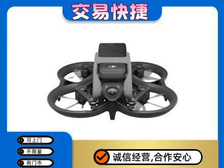崇左奢侈品回收大疆无人机.jpg