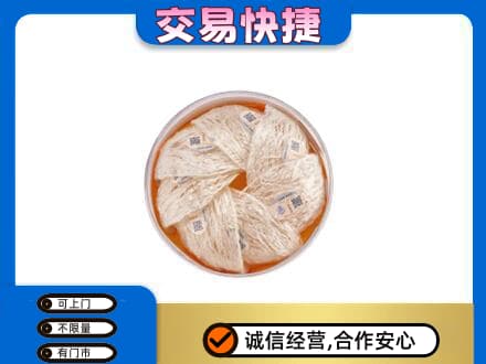 崇左高价回收燕窝