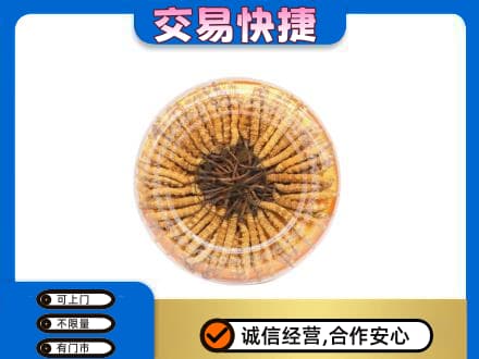 崇左回收虫草礼盒