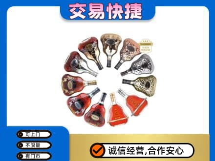 崇左回收XO
