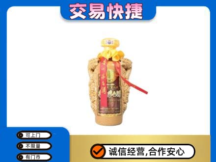 崇左茅台回收年份酒瓶.jpg
