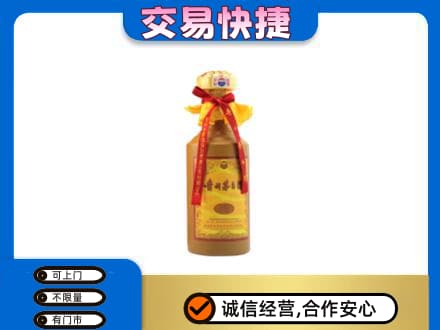 崇左回收15年茅台酒
